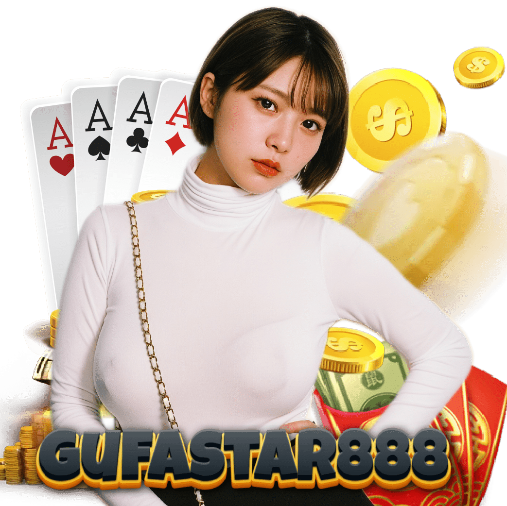 gufastar888 คาสิโนออนไลน์
